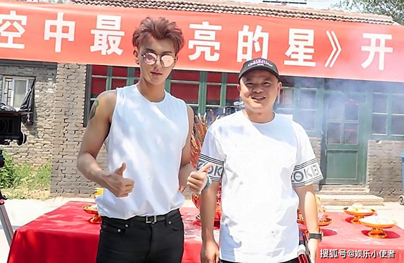 黄子韬的父亲突然去世 为儿子奋斗了一辈子 留下了200亿的遗产！