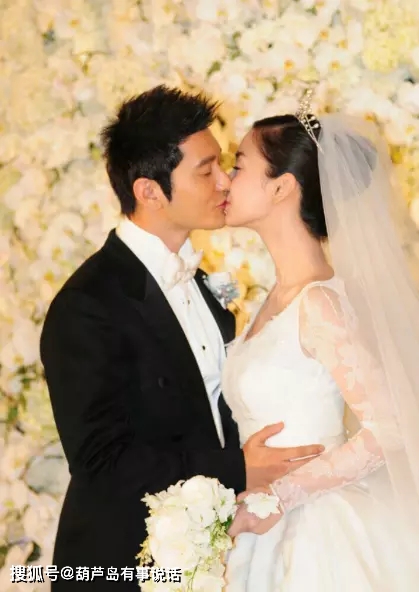 22岁时 我被巨人看中了 光婚礼就花了7亿 现在我要生四个孩子