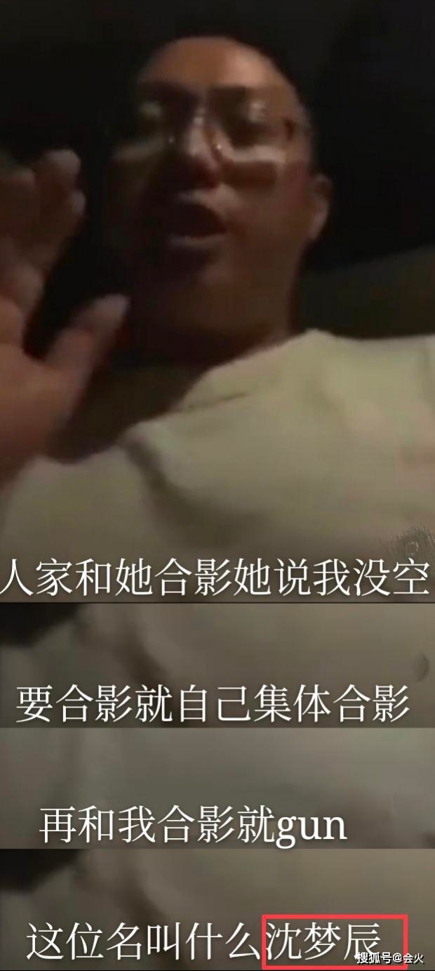 大品牌曝光沈打大品牌整容？王思聪称赞 但佛陀的回应耐人寻味