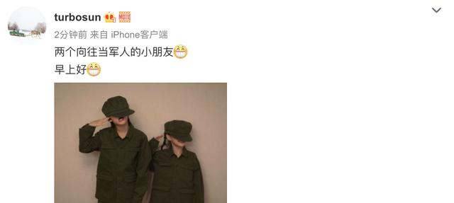 孙俪孙等小花军装照 兄弟姐妹敬礼俏皮可爱 想当妈妈一样的军人