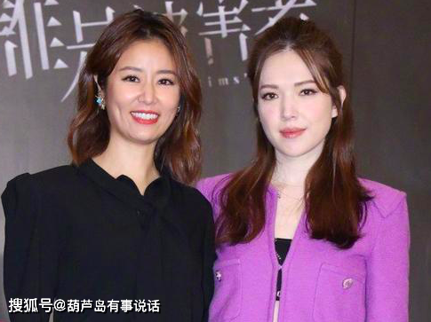 林心如和4个闺蜜见面 许玮甯很开心 霍建华的老婆C站低调