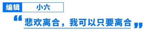 2020年值得购买的纯电动汽车推荐 国产无军纪 比合资车强多了