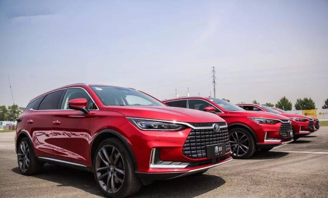 试驾2021唐EV:从拳击升级到肉 下次换车买