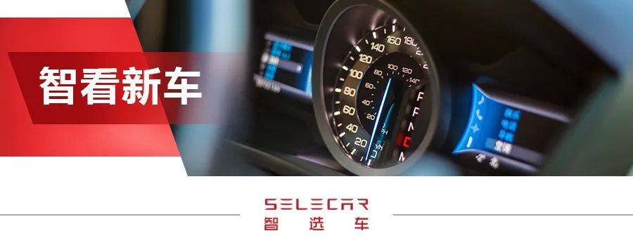 WEY Mocha 吉利KX11领先 将上市4款独立高端SUV 最便宜的还是15万
