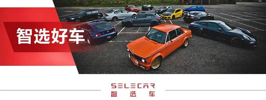 1.5T起步 全系统48V轻混 全新奔驰c级发布 相比现金有什么变化？