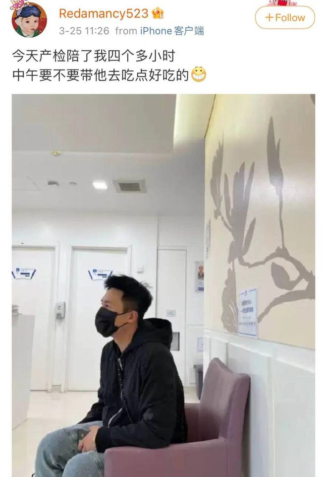 杜淳和妻子花了四个小时进行分娩检查 王灿发称赞丈夫直言不讳地准备奖励