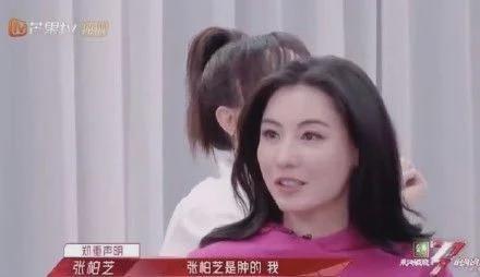 张柏芝暴露“怀孕肚子”的原因:每天至少吃两包螺蛳粉