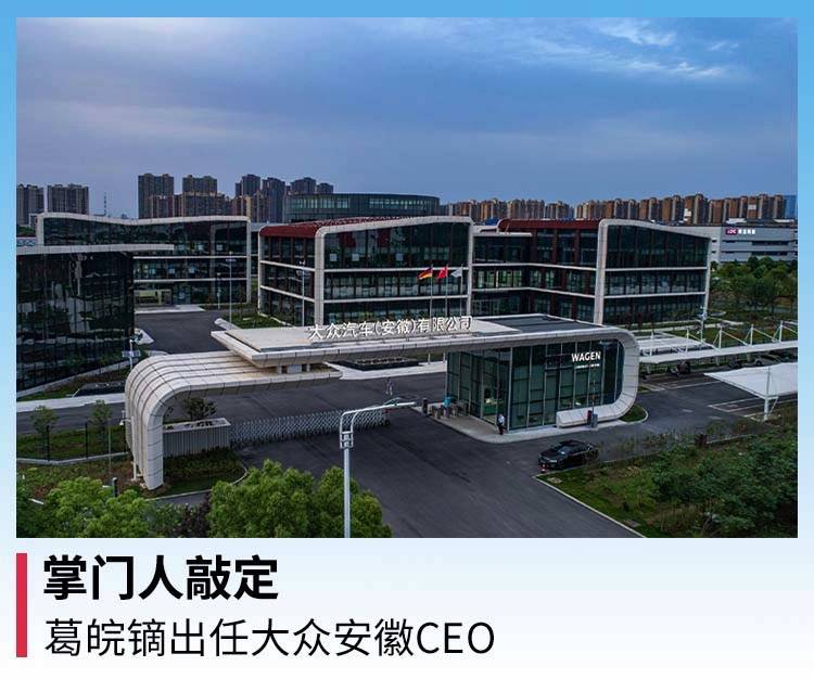 ˾ö ΰδڰCEO
