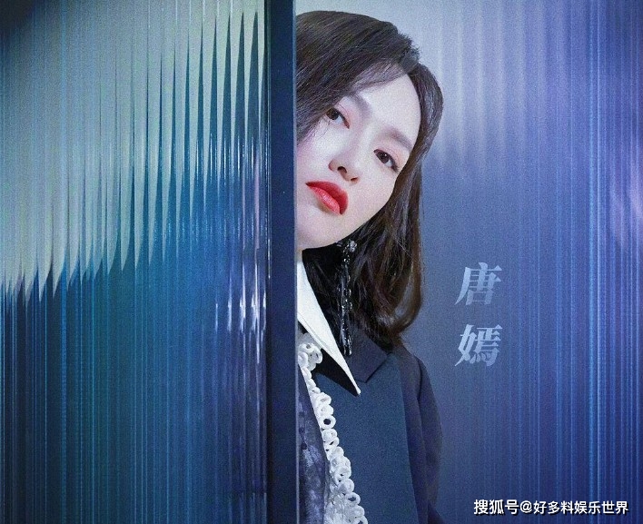 唐嫣生了孩子吗？她因穿平底鞋被质疑怀了二胎