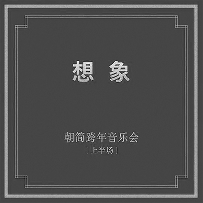 Ψġֻᡱʶ̻ζ