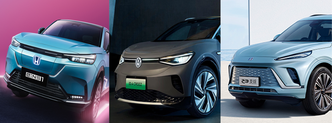 20ʴ磿SUV