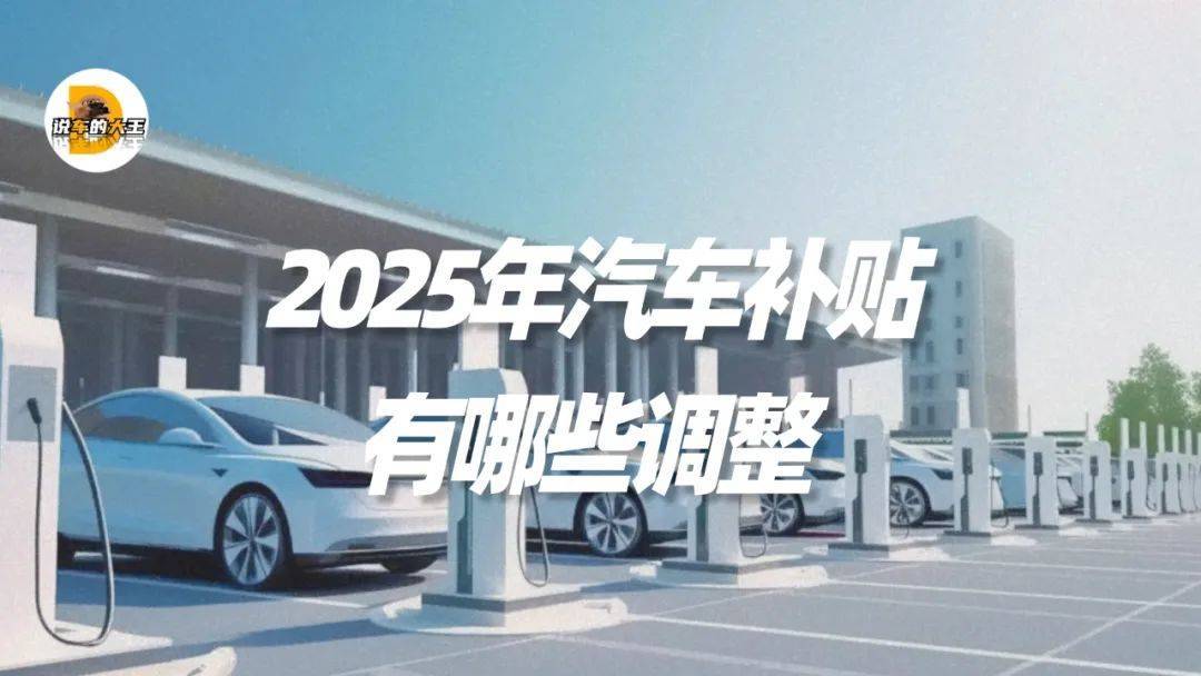 2025Щ˵״ι4