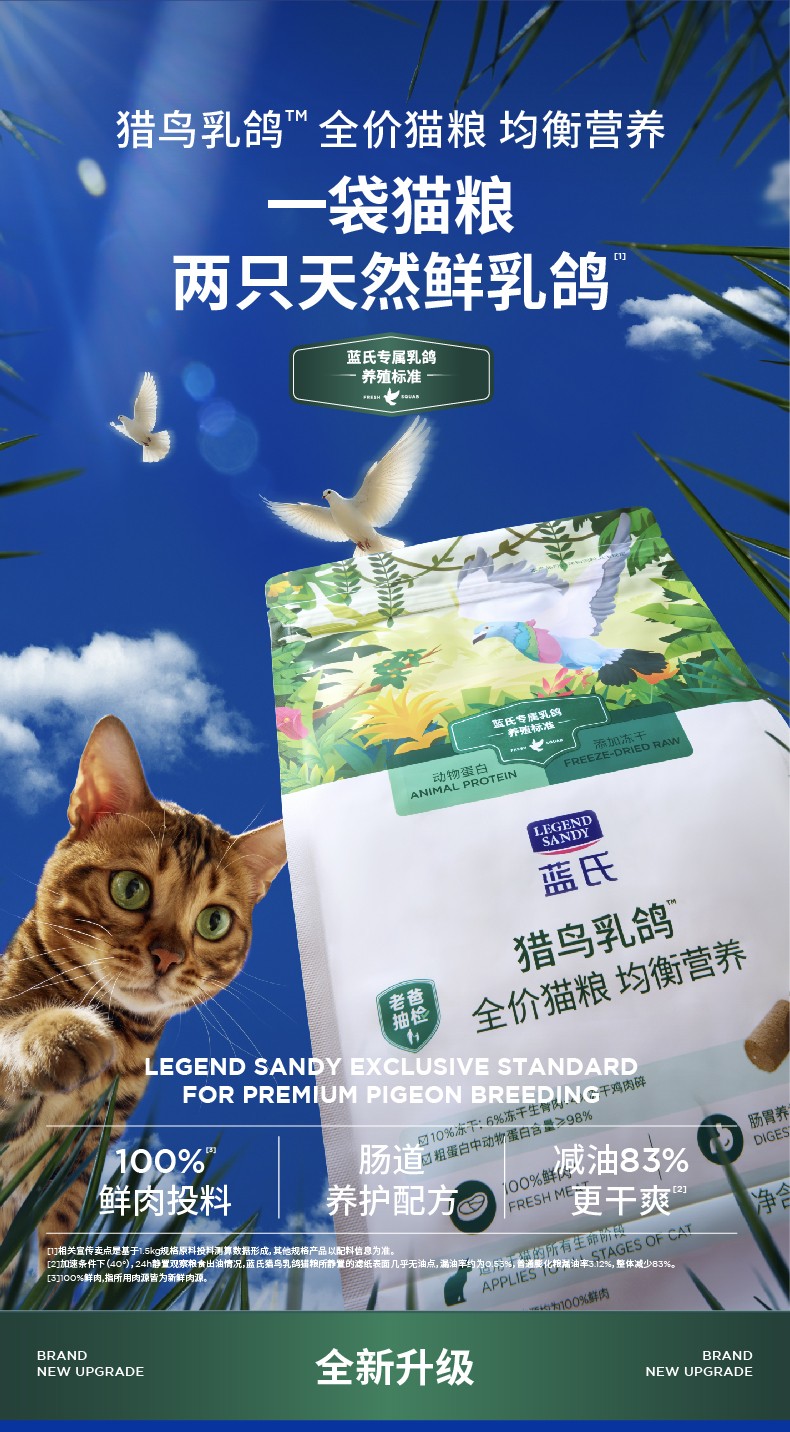 ���ҳ���Я�������ϡ����С�������28���ǳ�չ