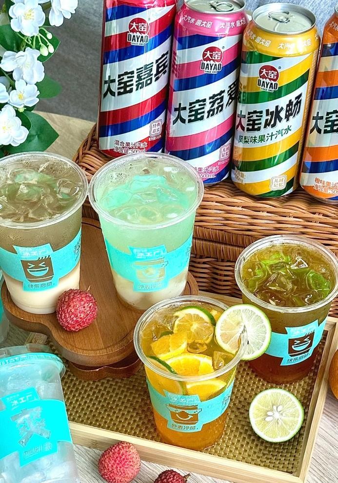 读懂年轻人的调饮热潮,大窑用产品可塑性拓展消费边界