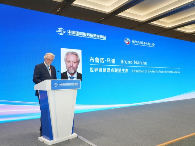 全球公共采购赋能“劲尔•将军红”国礼品牌出海 共建服贸新生态,共拓出海新通道